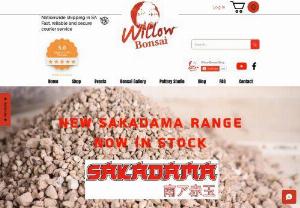 Willow Bonsai Shop - A unique bonsai store with high quality products and great service for the bonsai professional to the bonsai enthusiast.