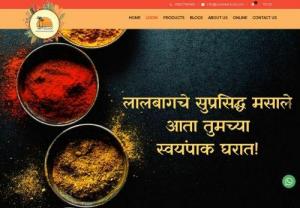 masala manufacturers in mumbai - We are the Masala Manufacturer in Mumbai known for Authentic Maharashtrian masale. Buy Malavani masala and Ghati Masala online at best price from Gramroot.