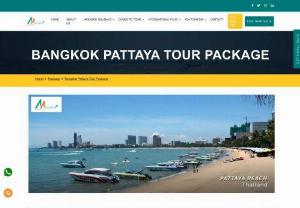 BANGKOK PATTAYA TOUR PACKAGES AT BEST PRICE FROM MEILLEUR HOLIDAYS - Bangkok Pattaya Package Tour Inclusions:
Accommodation on twin sharing basis on above-mentioned hotels
All transfer in an air-conditioned vehicle
Daily breakfast and 2 days Indian Lunch
Half-day Bangkok city and temple tour (Golden and Hualampoung Buddha) + gem gallery
Coral Island Tour by speedboat with Indian lunch
Alcazar Show in Pattaya
Safari World & Marine Park Tour with Indian Lunch
Accommodation Taxes
Transfer from Bangkok Airport - Pattaya Hotel - Bangkok Hotel - Bangkok...