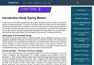 Hindi Typing tutor | Hindi Typing Master - Hindi is the major language of India. Linguistically and in its everyday spoken form Hindi is virtually just like Urdu.