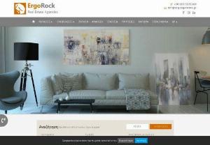 ERGOROCK REAL ESTATE AGENCIES - ERGOROCK's activity is the provision of Real Estate Services through a nationwide network of experienced partners. Our purpose is not only the mediation for the purchase and sale of a property but our establishment as necessary Real Estate consultants to our clients. We collaborate with recognized Real Estate Agencies in Greece as well as Globally.