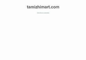 Tamizhi Mart LLP - Tamizhi Mart is a startup that brings you farm fresh spices and groceries to your table. Our hands-on experience in farming helps us to identify farmers who follow natural farming practices and do not use genetically modified seeds. Because we directly source our products from farmers, our prices are reasonable and our products are of the best quality.