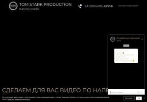 Tom Stark Production - 