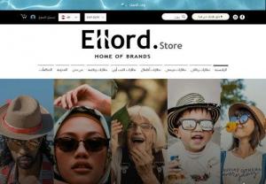 Ellord Store - Shop online through our website and choose what suits you from the most luxurious eyewear brands for men, women and children from the Ellord Store