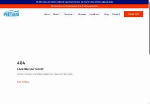 Premiere Auto Glass: Car Window Replacement in Phoenix, AZ - Premiere Auto Glass offers broken windshield and car window replacement services within a fifty-five mile radius of Phoenix, Arizona. Book online or onsite.