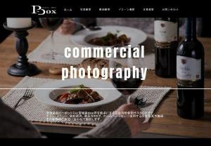 Peabox Co., Ltd. - It is a studio for shooting advertising photos and videos.