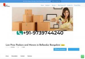 Packers and movers in bellandur - The choice of Local Packers and Movers (Packer in Bellandur) as a household provider does not end with an accurate and honest offer. Our long-term goal is to provide first-class Packers Movers that meet all parameters and only show our brand value that we have built by charging meager and low prices compared to other Packers / Movers. You can ask people, and we will give them the best and most accurate information about the quality of our services and our customer service.