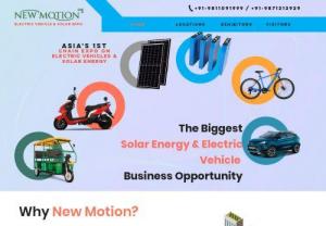 New Motion Expo - New Motion intends to accelerate the growth of the Indian Electric Vehicle, Battery & Solar Energy sectors and contribute to the country's sustainable economic development.

The Expo will provide an excellent unique multi-city platform for organisations to capitalise & penetrate into the growing in-demand and lucrative Indian Electric Vehicles and Solar energy market and bring together professionals from the EV's and Solar industry in the region & will help set a growth agenda for the...