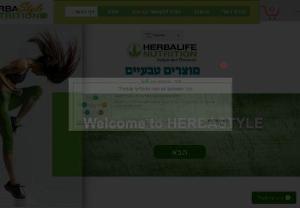 herbastyle - We help in weight loss and control and a healthy longevity