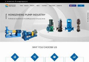 Pulp pump - Pulp pump is a kind of machinery widely used in the paper industry.
The two-phase flow pulp pump adopts the principle of 