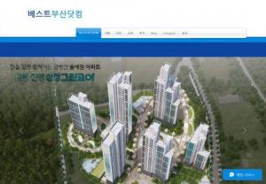 BestBusan - information about Busan