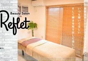 Hythe & Hair Removal Specialty Store Reflet Rufure - Reflet is a private beauty salon that is a 1-minute walk from Warabi Station on the JR Keihin Tohoku Line.
Equipped with the latest hyphen and hair removal machine.
Our salon is a pay-as-you-go salon, and we are particular about 