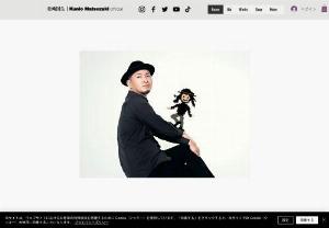 Kuni Matsuzaki - Composer Arranger Violinist Violist Musician Japan Kunio Matsuzaki Kunio Matsuzaki Kunio Matsuzaki Composer Arranger Violinist