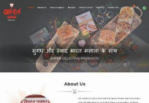 Bharat Masala | Provides Pure & Best Quality | Spices - Bharat Masala Presenting the Best Masala Store in Surat. Famous for their Indian Masala (Spices), dry fruits, and pulses, they serve all across the nation and even overseas including U.A.E, U.S.A, CANADA, and the U.K.