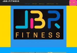 JBRFITNESS - First Qatari sports equipments and outfit company