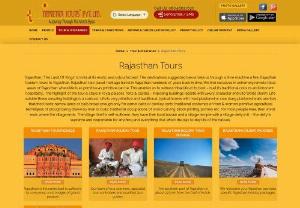Rajasthan Tour Packages 2022 - Rajasthan Holiday Tour Packages: Get the perfect and cheap Rajasthan holiday tours, Rajasthan tour packages, Rajasthan tour packages from Jaipur at Trinetra Tours (P) Ltd.