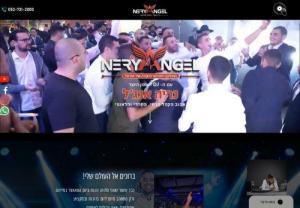 Neria Angel - DJ for weddings and events in Israel