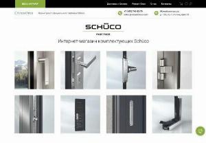 AlumWindows - Online shop for Sch�co window and door accessories.