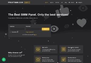 Prostsmm - Best and Cheapest wholesale SMM Reseller Panel
