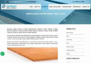 Beryllium Copper Plates Exporters In India - Beryllium Copper Sheets & Plates Manufacturers In India, Beryllium Copper Sheets & Plates Exporters In India , Beryllium Copper Sheets & Plates Suppliers In India, Beryllium Copper Sheets & Plates Importers In India, Beryllium Copper Sheets & Plates Stockists In India.