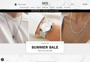 MOS jewelery - Moss Jewelry - At Moss Jewelry you will find jewelry for men and women, gorgeous pierced earrings, brand watches and hot accessories! Visit our website and order with super fast delivery to your home