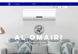 Al-Amiri - Maintenance, Service of all kinds of air conditioners in Jeddah