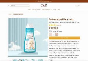 Dashapushpadi Ayurvedic Baby Lotion for | TAC - Buy Pure Ayurvedic Baby Lotion Online from TAC at the best price in India. Dashapushpadi Ayurvedic Baby Lotion for skin care, gentle care & toxin-free moisturization.