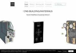 CNS Building Materials - Building Materials CNS Building Materials Quality Building Materials Energy Class A +.