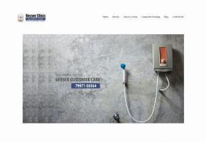 Bajaj geyser service center in Hyderabad - We have skilled and certified geyser ad water heater technicians. Book now ! Call us at 79971 00064, just pay 299/- service charge.