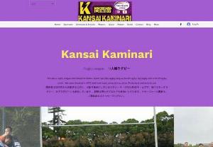 Kansai Kaminari - A rugby league club based in Kansai Japan