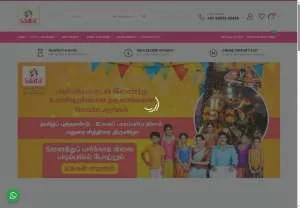 Screenshot of SaaraOnlineSale Readymade Pattu Pavadai
