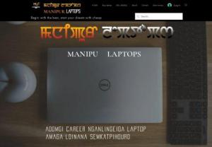 Manipur Laptops - Buy refurbed laptops in Manipur. Best price in the market.