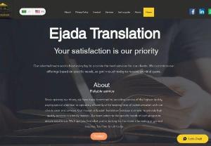 Ejada Translation Services - Ejada Translation is one of the reputed and quickest developing companies in Dubai.