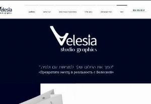 veles1studio - We create creative design for businesses
Graphic design for your company or product
Will help you stand out from your competitors
To win the trust of customers and partners
