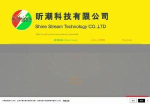 Xinchao Technology Co., Ltd. - ​Machine vision software system customization expert Special projects: Machine Vision Alignment � Software Design � AOI Inspection � Robot Control Application Laser welding/cutting/cleaning/industrial laser