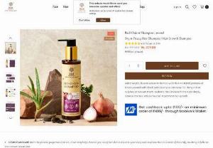 Red Onion Shampoo - Onion Hair Shampoo for Hair Fall Control | Dry & Frizzy Hair Shampoo	
Shop for Red Onion Shampoo with the goodness of onions for hair fall control. The onion shampoo for dandruff and hair fall control will give your hair a boost and shine.