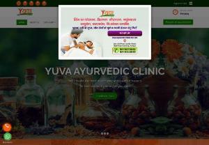 Best Men's Doctor Allahabad - Find Dr. Sandeep Sharma, the best doctor in Prayagraj. Yuva Ayurvedic Clinic is the best clinic for health problems, diseases and other related problems in Allahabad.