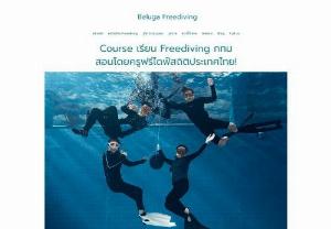 Beluga Freediving - Freedive tutoring Molchanovs course for both beginner and intermediate level.