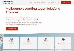 Best lawyers in melbourne - Verge legal's professional lawyers provide top-tier legal advice to businesses and individuals across the greater Melbourne area and victoria. Call us today.