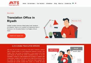 Translation office riyadh - Translation office Riyadh is your destination for translating legal documents from one language into another. The office has a team of legal translators to translate all legal documents into many other languages.