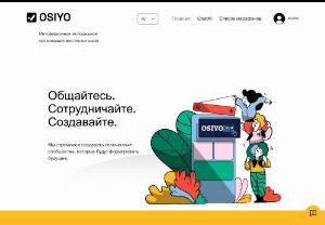 OSIYO education - OSIYO (Orient Schools Innovative Youth Org.) is a startup project, which was created to extend school system by inventing new methods of learning and applying cumulative effort to improve our education. We encourage cooperation, so that any new member feels as a part of our community and is able to contribute for our growth.