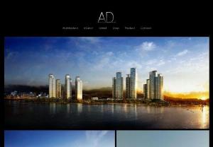 Design AD1 - Design AD1 is a specialized 3D graphic company such as architectural CG, interior CG, exhibition CG, and product CG.