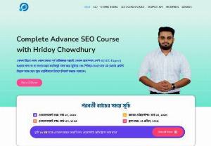 Top rated SEO - In any digital marketing campaign, social media plays an important role. Hridoy Chowdhury can help you improve your social media presence and drive more traffic to your site so you can be found more easily across search engines.