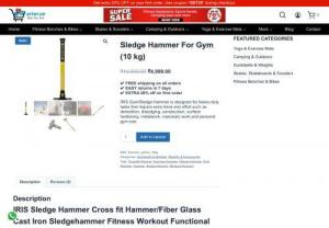 Sledge Hammer For Gym (10 kg) From Artecue - IRIS Gym/Sledge Hammer is designed for heavy-duty tasks that require extra force and effort such as demolition, dislodging, construction, surface hardening, metalwork, masonary work and personal gym-use.