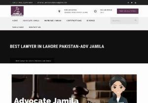 Professional Lawyer in Lahore - Get Free Advice (2023) - Professional Lawyer in Lahore? The CEO of the Jamila Law Associate is a Top and Professional Female Lawyer With a Professional Team of Lawyers in Lahore Pakistan For All Kinds of Legal Matters. If you Want to Solve Your Any Law Suit Of Matters By Lawyers in Lahore Pakistan then here you need to Get the Services by us. Thanks.
