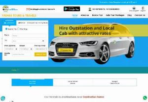 Best Outstation Cab Service - Bangalore Cabs Rentals in City Bangalore, the capital of Karnataka, is popularly known as the Garden city. Bangalore has a long list of tourist attractions, and people generally choose to rent a cab in Bangalore for a comfortable and hassle-free journey experience