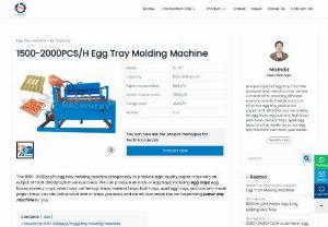 1500-2000PCS/H Egg Tray Machine - The 1500-2000pcs/h egg tray molding machine is especially to produce high-quality paper trays with an output of 1500-2000pcs/h in various areas.