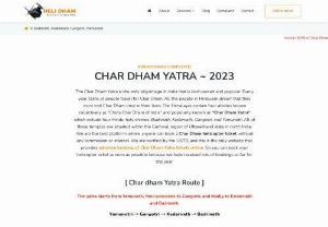 Char Dham helicopter service and advance booking are started - Char Dham is a famous yatra in the Hindu religion, and millions of pilgrims visit it every year. Kedarnath, Badrinath, Gangotri, and Yamunotri are covered in this yatra.