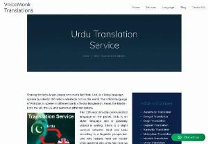 Urdu Translation Service - VoiceMonk Translations is a well-known translation agency that provides Urdu Translation Services. Our services are Technical Translation, Academic Translation, Video Translation, Website Translation, Game Translation, Book Translation, Manual Translation