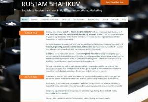 Rustam Shafikov - English to Russian translator - Experienced English to Russian translator and transcreator specialized in IT, telecommunications, tourism, videogames, software localization, and technical marketing.